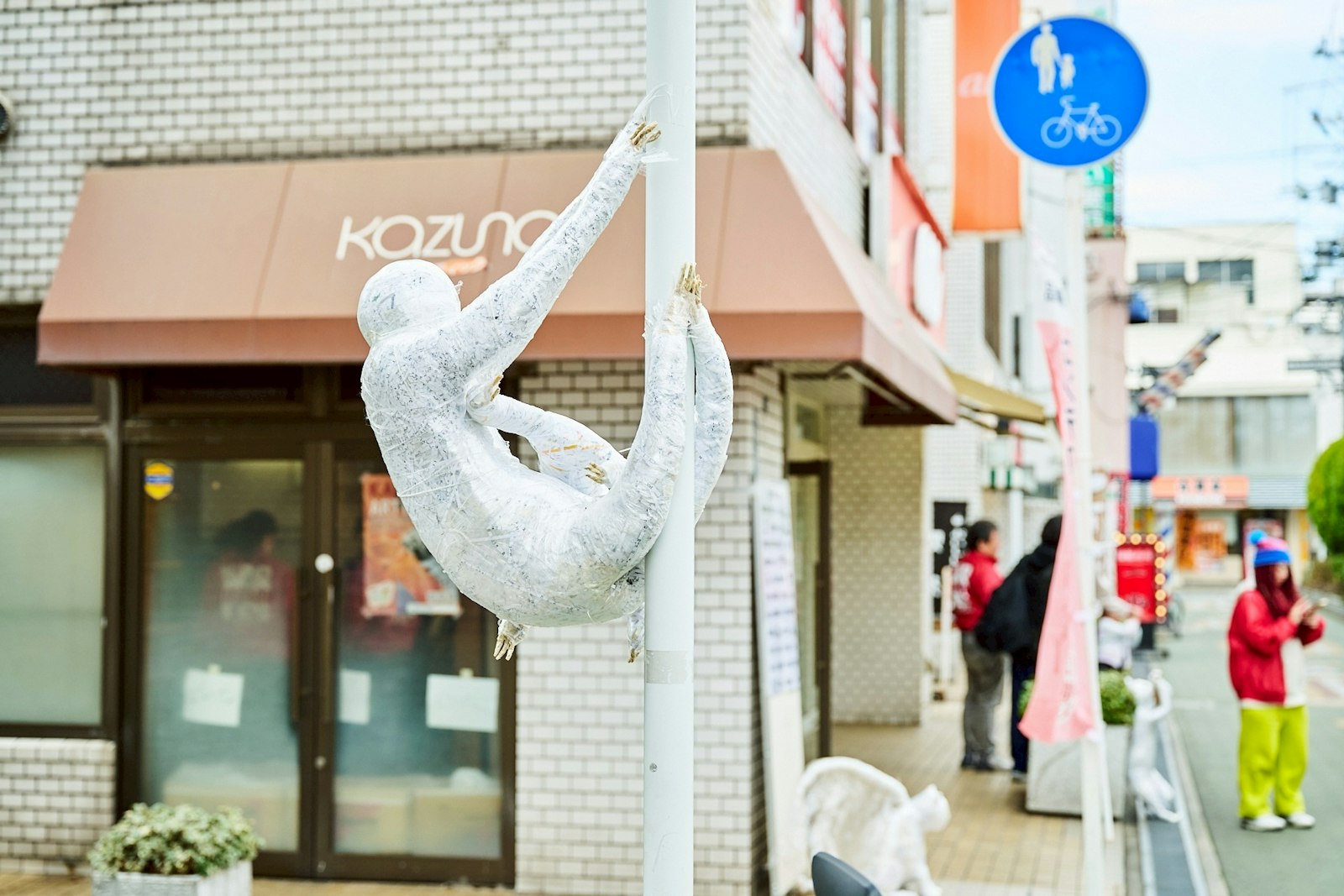 KADOMA ART FES 5 風景